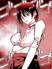 日本漫画书《第七码头的猫》封面示意